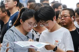 日媒：三笘薰恢复态势良好，若海鸥同意他有望出战亚洲杯淘汰赛