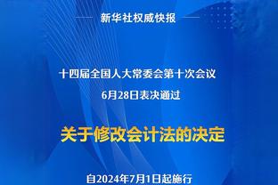 当年张玉宁这脚射门，董路直接笑翻：嘿嘿嘿，哈哈哈！