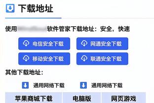 今天有些熄火！格威9中4&三分5中1拿到10分3篮板