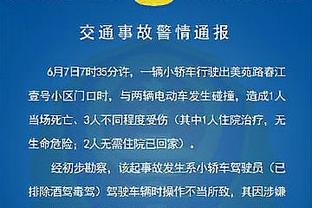 来个狠角色！马赛→米兰→切尔西……能看出这位法国传奇吗？