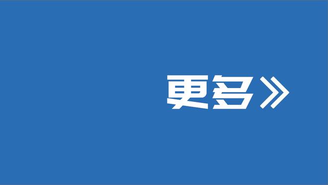 江苏女篮53分大胜厦门重回榜首 罗欣棫19+10 金维娜6+4+5