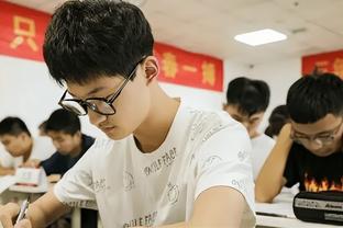 新利18体育官网截图1