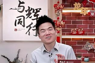 董路：中国足球小将未来无比光明 是传统职业青训外的补充和探索